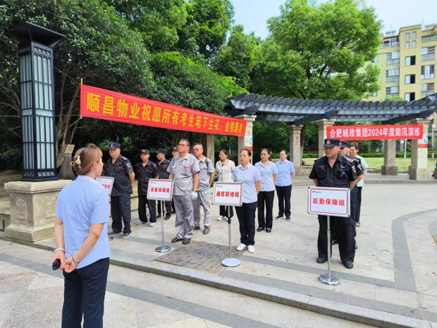 欧博abg - 官方网站登录入口