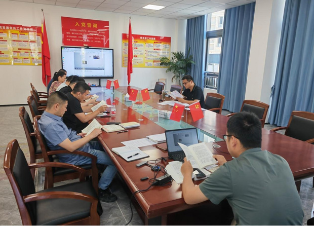 欧博abg - 官方网站登录入口