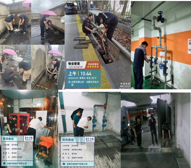 欧博abg - 官方网站登录入口