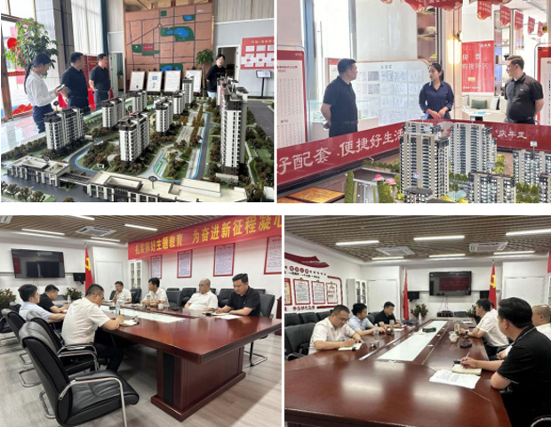 欧博abg - 官方网站登录入口