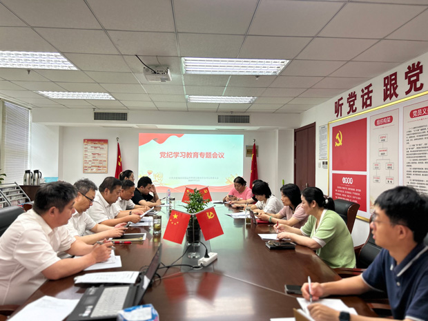 欧博abg - 官方网站登录入口