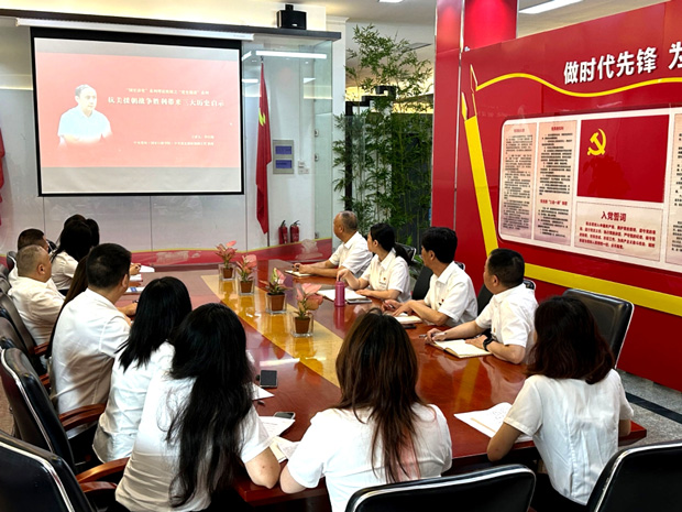 欧博abg - 官方网站登录入口