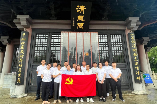 欧博abg - 官方网站登录入口