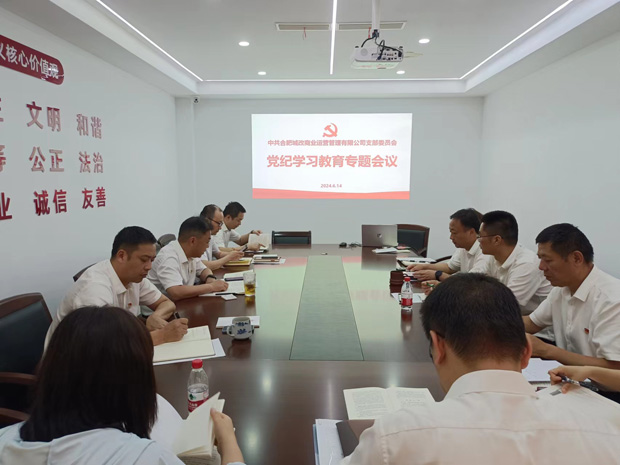 欧博abg - 官方网站登录入口