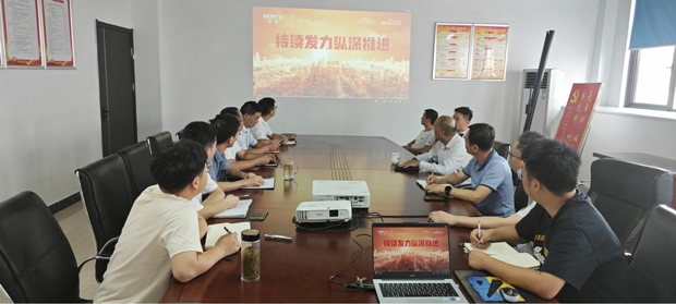 欧博abg - 官方网站登录入口