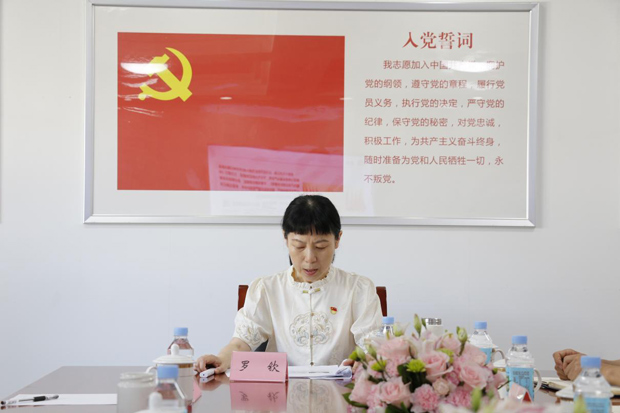 欧博abg - 官方网站登录入口