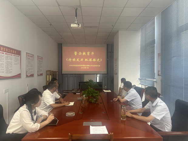 欧博abg - 官方网站登录入口