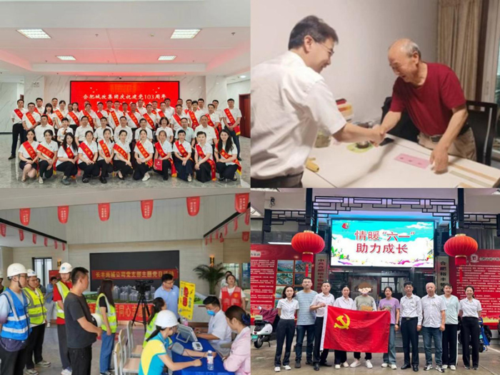 欧博abg - 官方网站登录入口