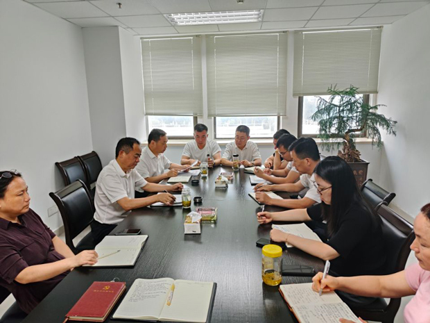 欧博abg - 官方网站登录入口