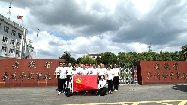 欧博abg - 官方网站登录入口