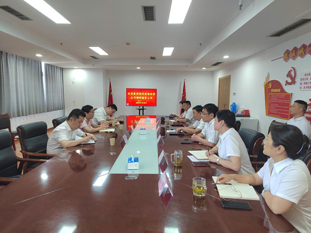 欧博abg - 官方网站登录入口