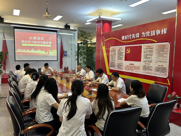 欧博abg - 官方网站登录入口