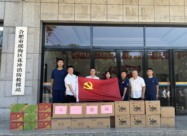 欧博abg - 官方网站登录入口