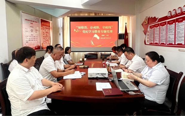 欧博abg - 官方网站登录入口