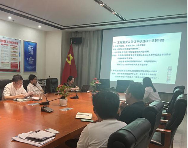 欧博abg - 官方网站登录入口