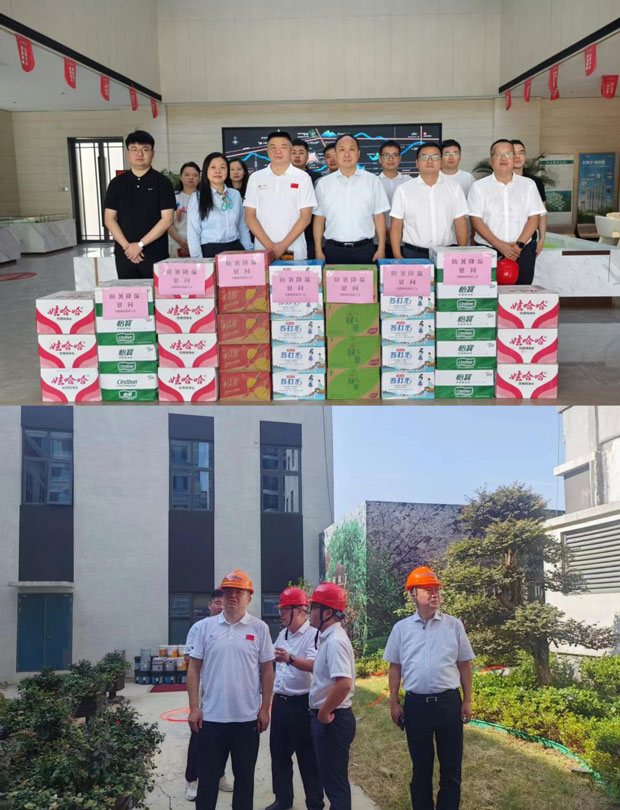 欧博abg - 官方网站登录入口