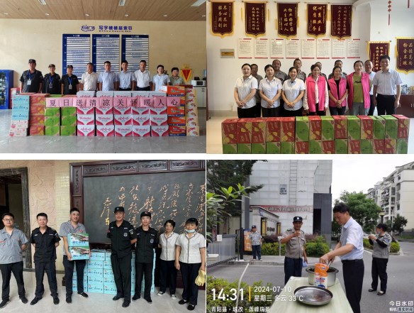 欧博abg - 官方网站登录入口