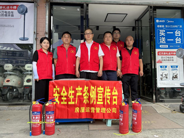 欧博abg - 官方网站登录入口