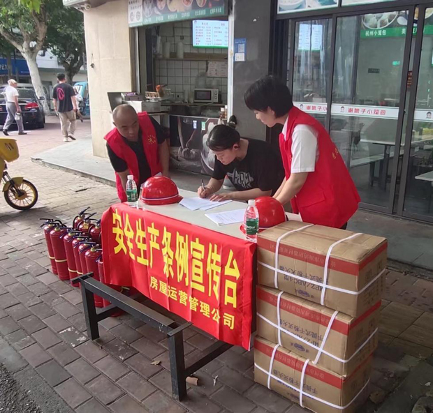 欧博abg - 官方网站登录入口