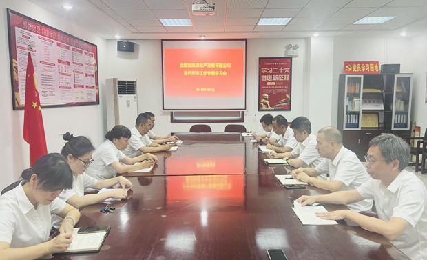 欧博abg - 官方网站登录入口