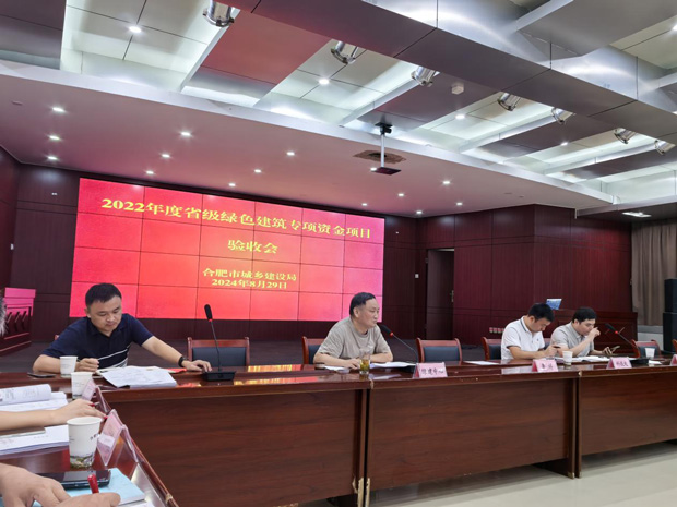 欧博abg - 官方网站登录入口