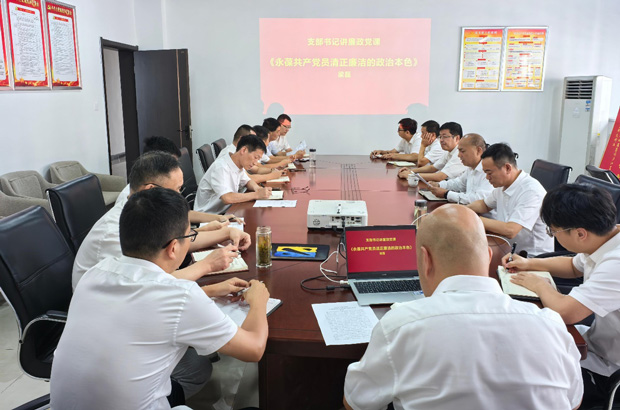 欧博abg - 官方网站登录入口