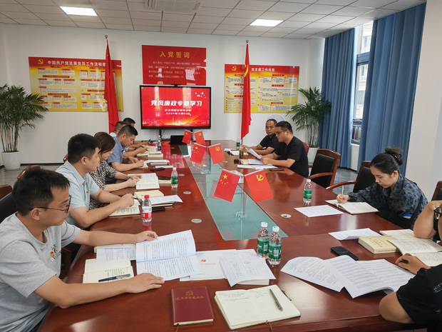 欧博abg - 官方网站登录入口