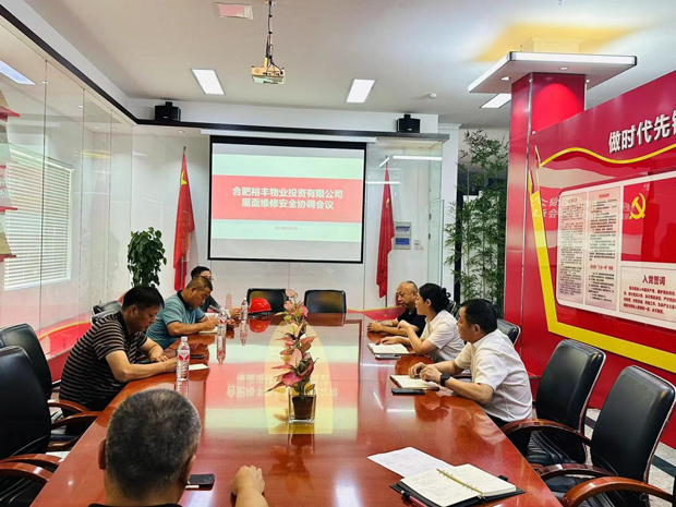 欧博abg - 官方网站登录入口