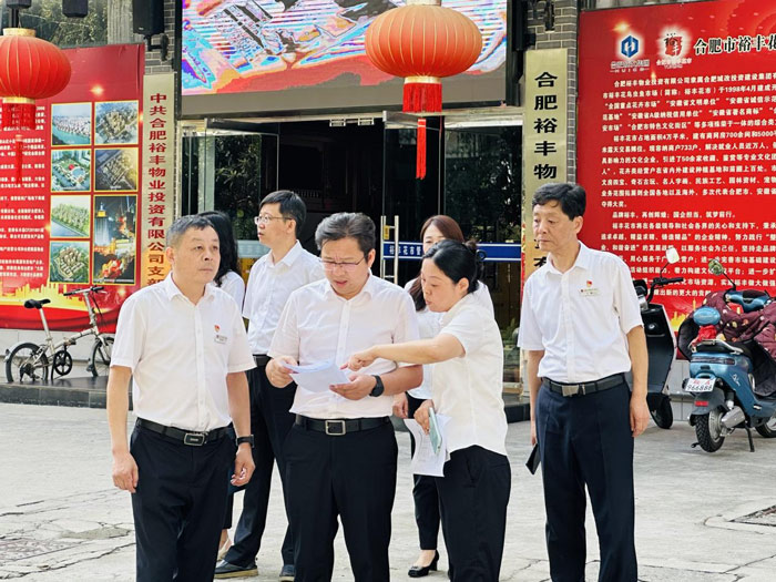 欧博abg - 官方网站登录入口