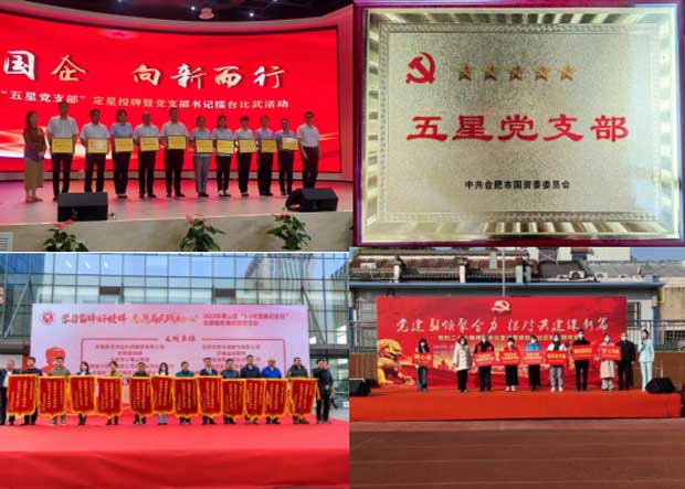 欧博abg - 官方网站登录入口