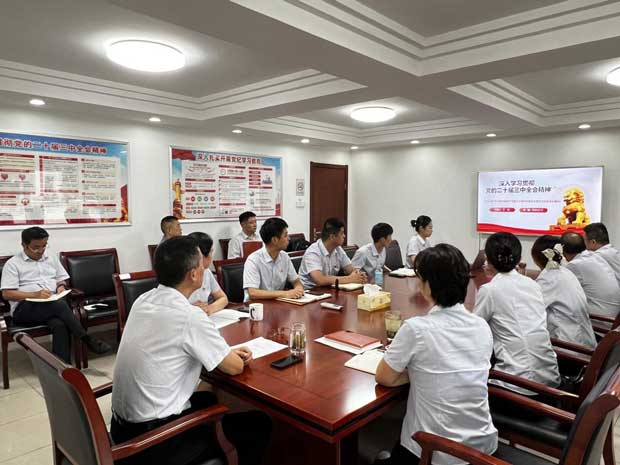 欧博abg - 官方网站登录入口