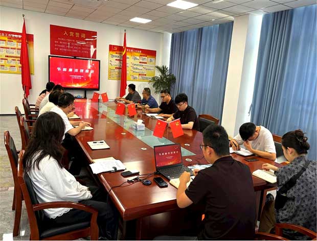 欧博abg - 官方网站登录入口