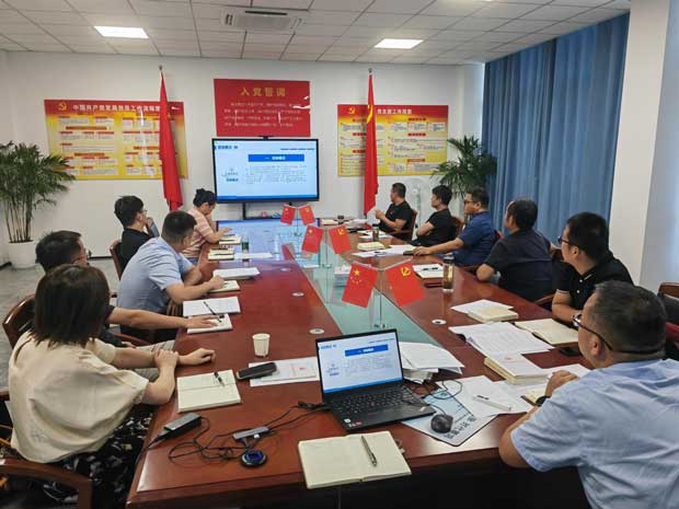 欧博abg - 官方网站登录入口