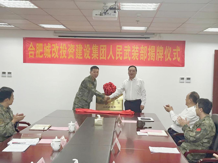 欧博abg - 官方网站登录入口