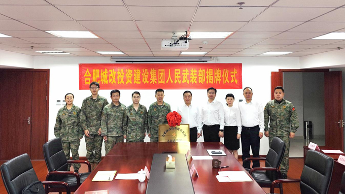 欧博abg - 官方网站登录入口