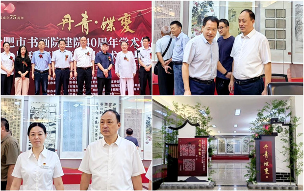 欧博abg - 官方网站登录入口