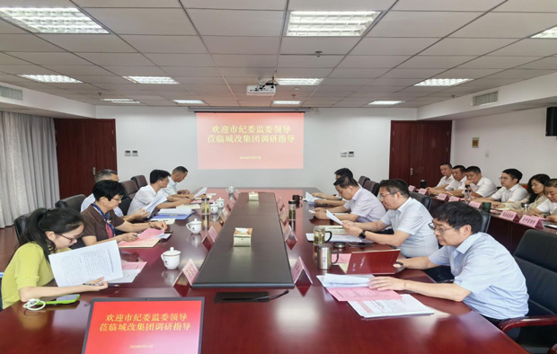 欧博abg - 官方网站登录入口