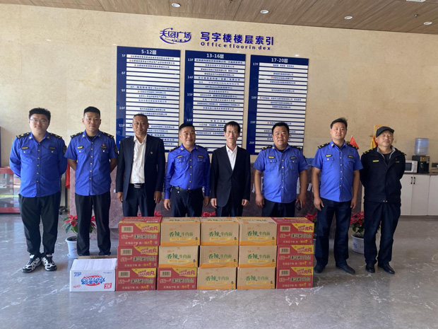 欧博abg - 官方网站登录入口