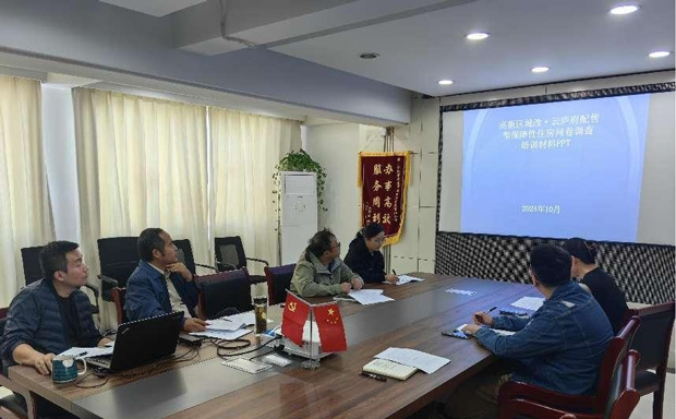 欧博abg - 官方网站登录入口