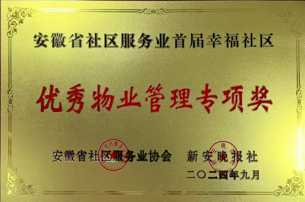 欧博abg - 官方网站登录入口