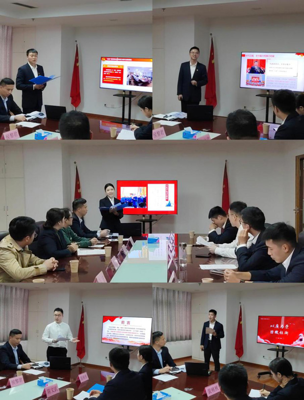 欧博abg - 官方网站登录入口