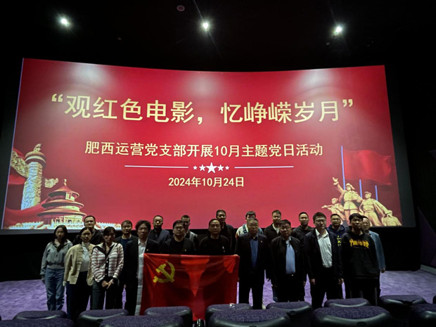 欧博abg - 官方网站登录入口