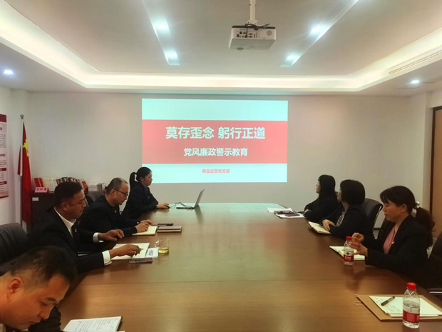 欧博abg - 官方网站登录入口