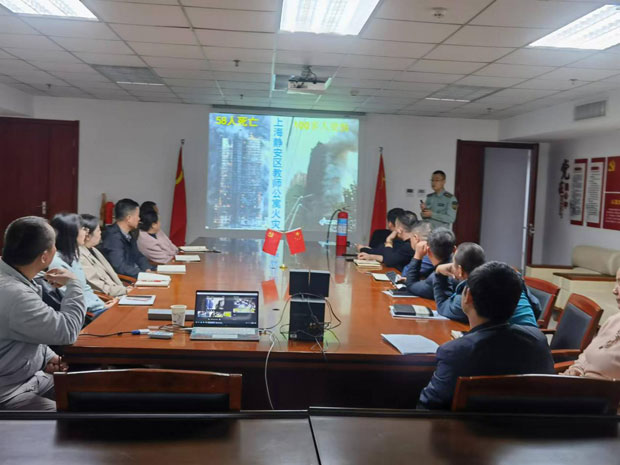 欧博abg - 官方网站登录入口