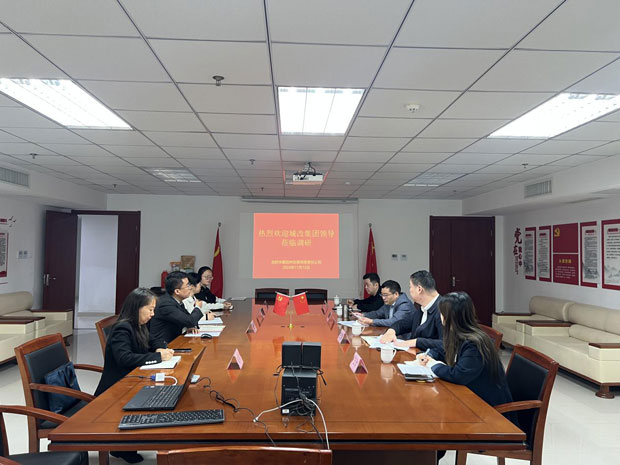 欧博abg - 官方网站登录入口