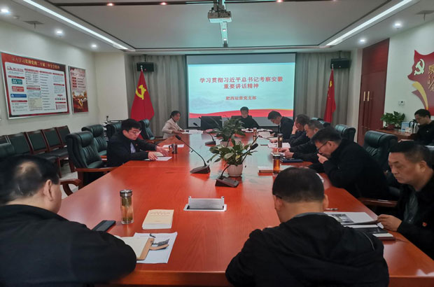 欧博abg - 官方网站登录入口