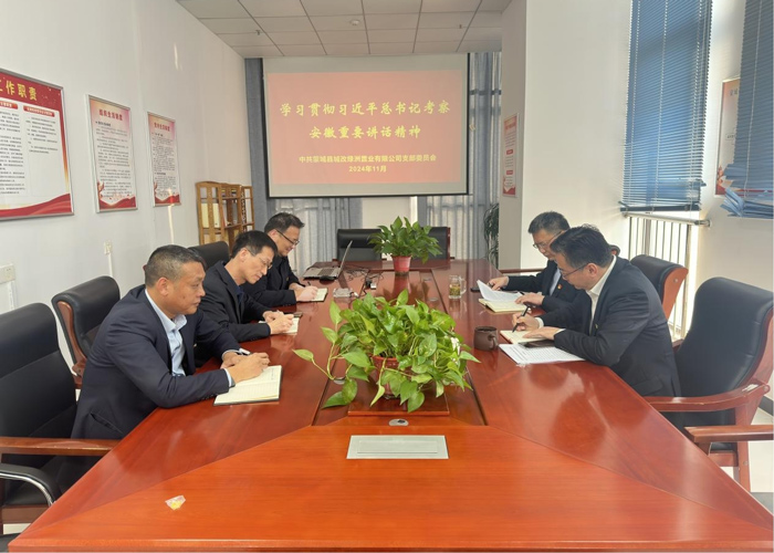 欧博abg - 官方网站登录入口