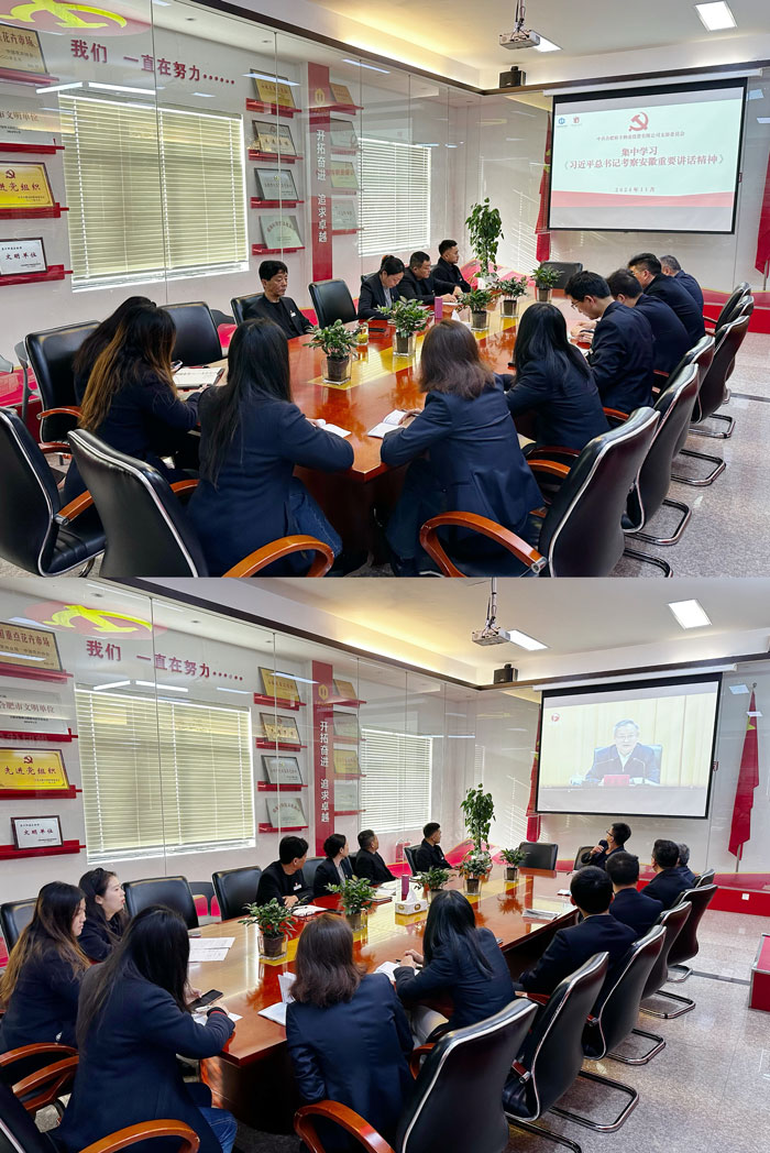 欧博abg - 官方网站登录入口