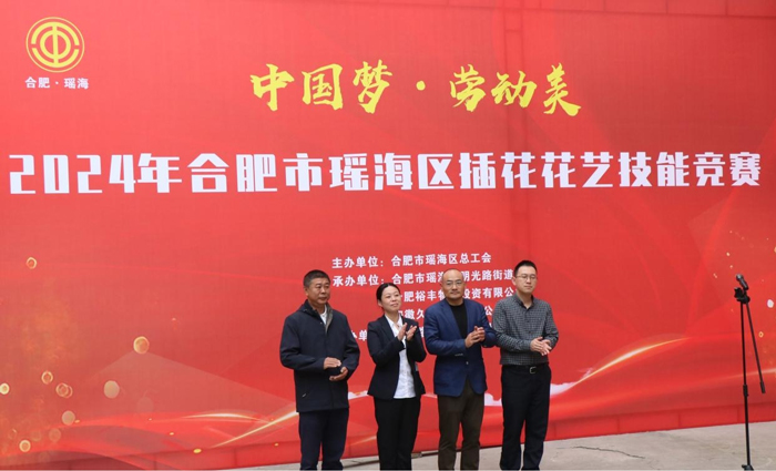 欧博abg - 官方网站登录入口