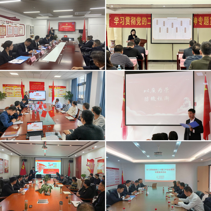 欧博abg - 官方网站登录入口